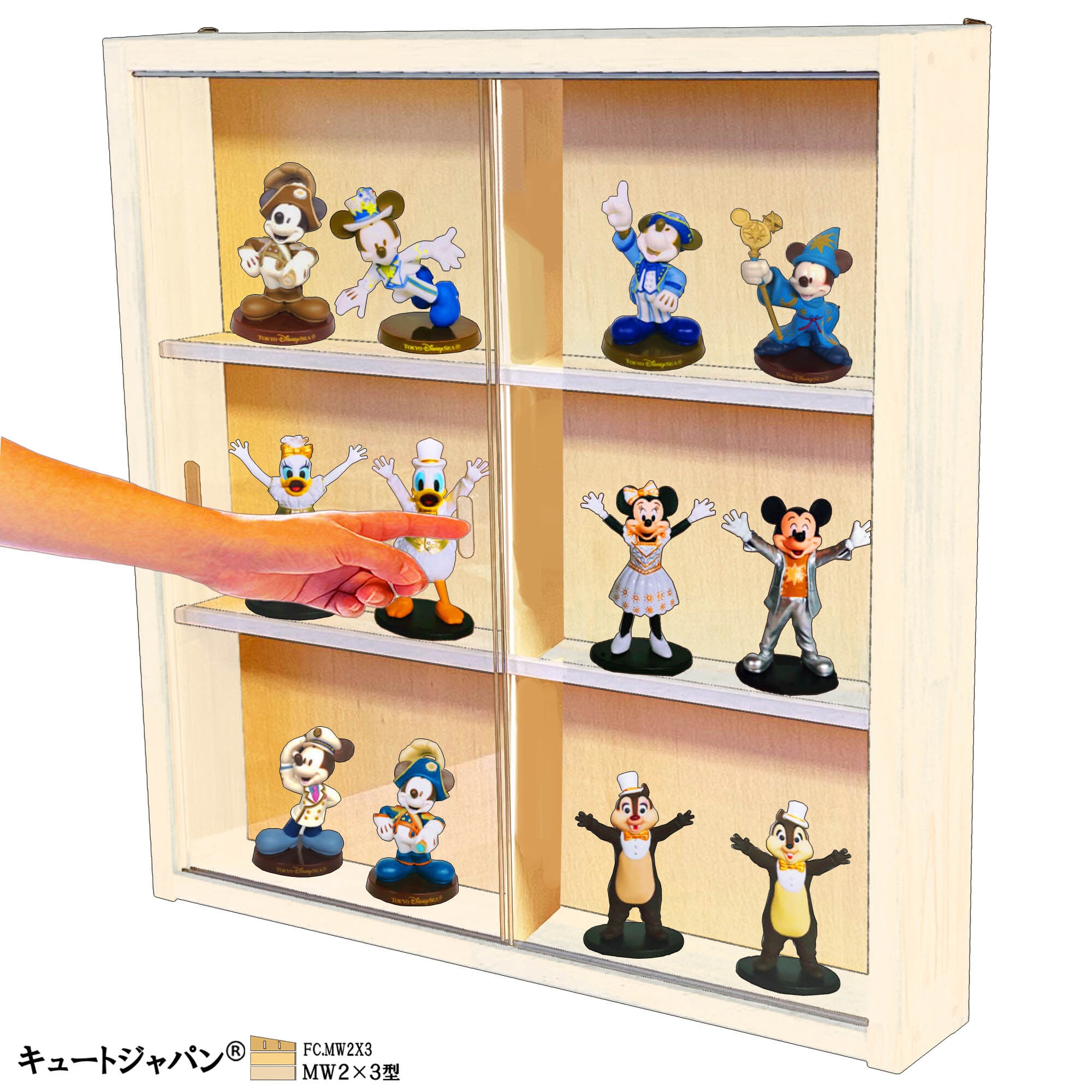 木製コレクションケース】ミニチュア・フィギュアコレクション収納