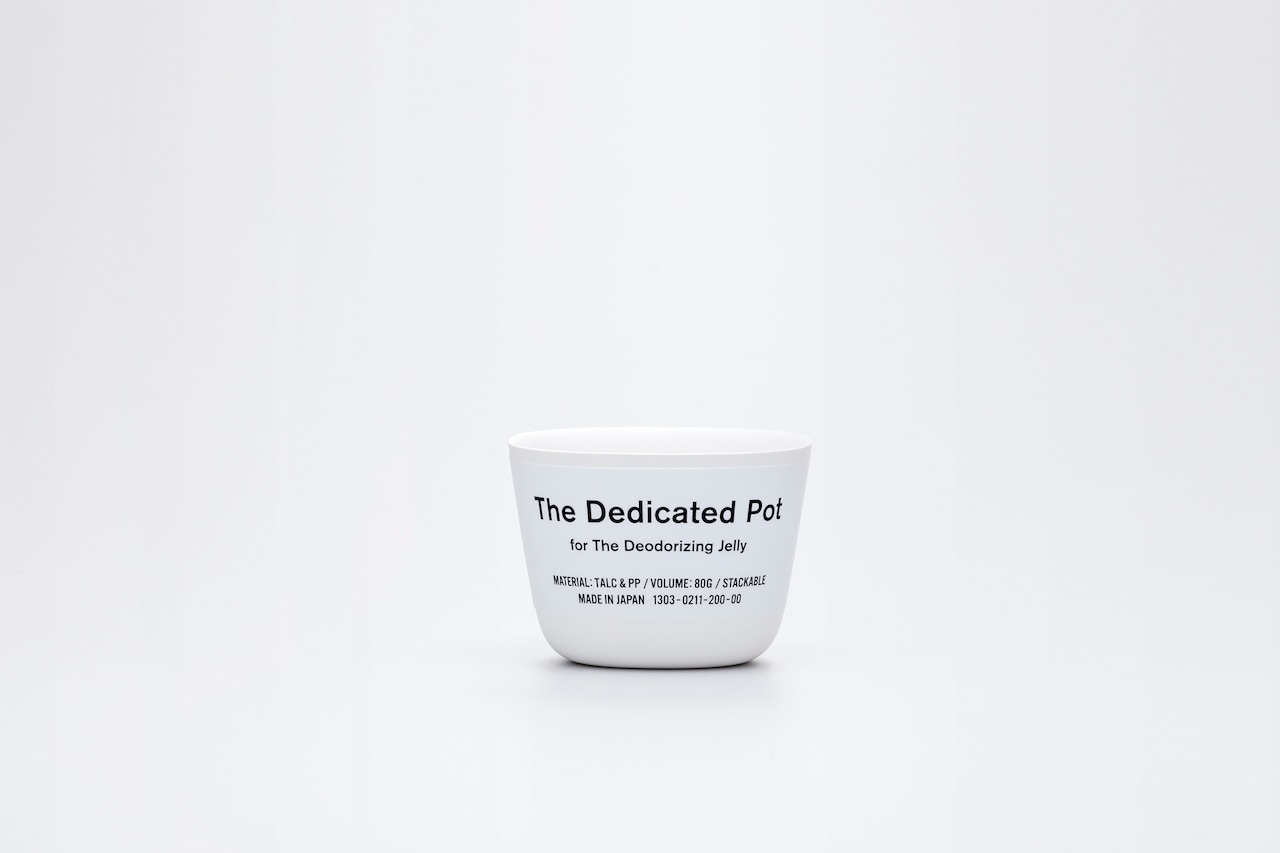 THE Deodorizing Jelly Pot×3 set
