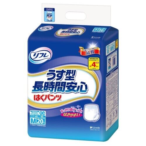 リフレ はくパンツ うす型長時間安心 Mサイズ 20枚入