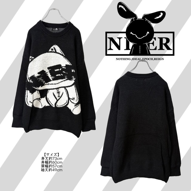NieRジャカードニットプルオーバー