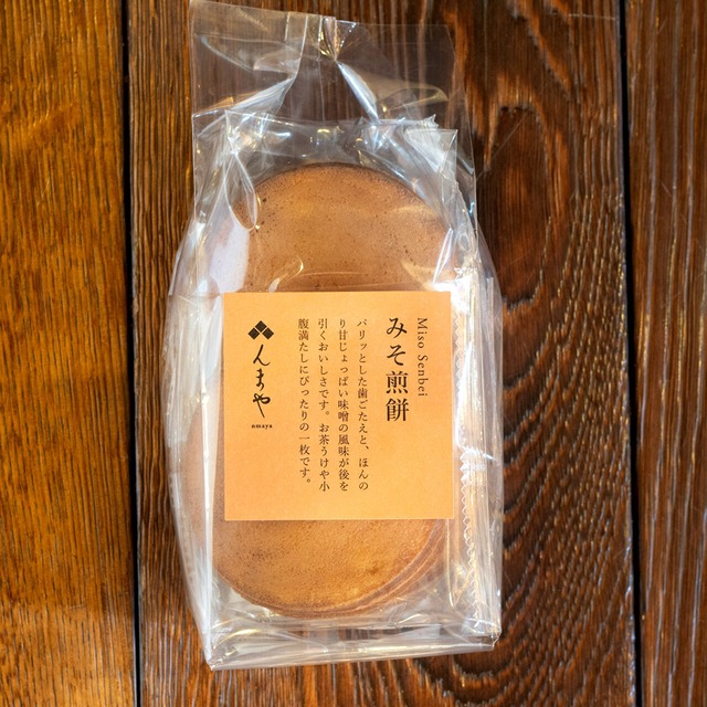 みそ煎餅