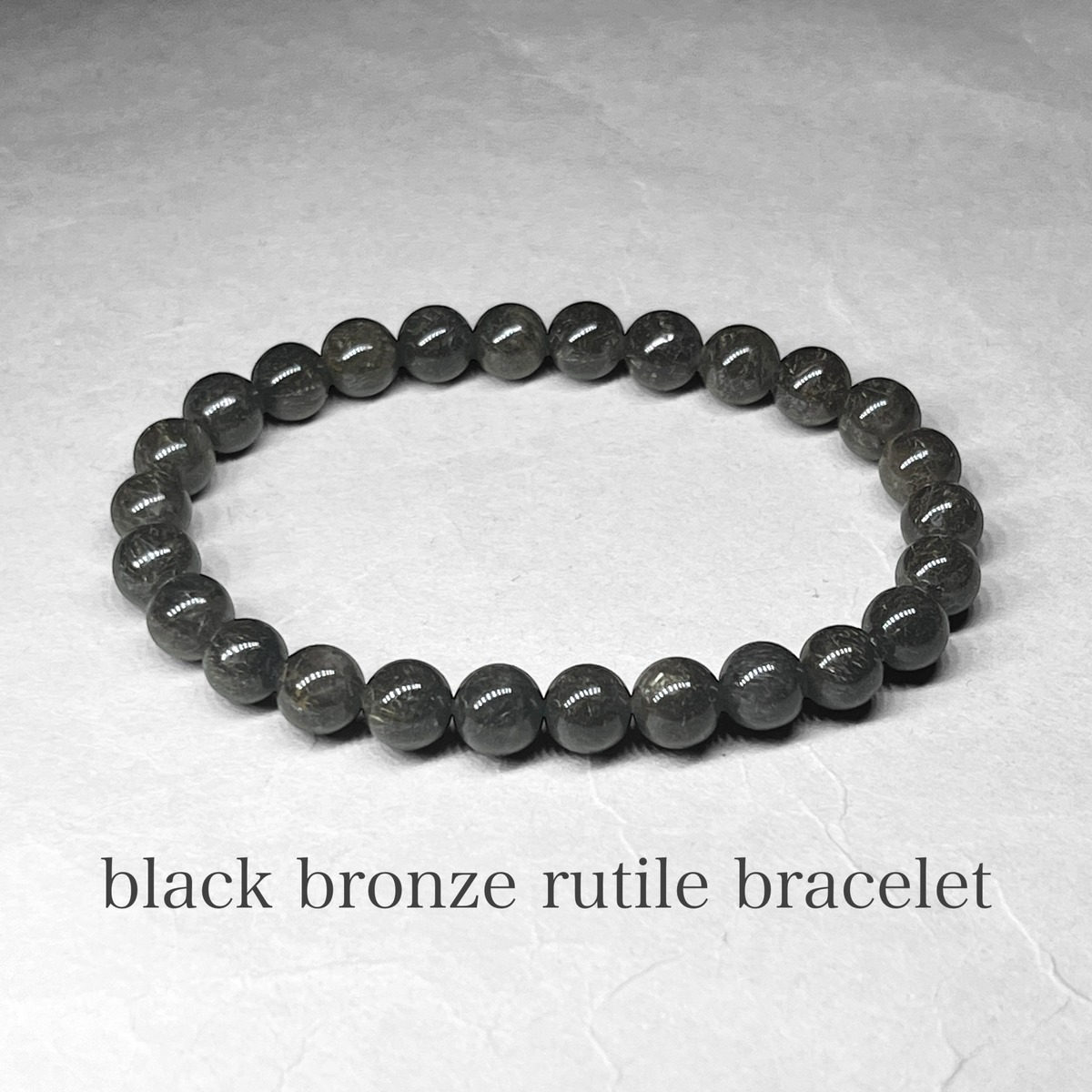 black bronze rutile quartz bracelet / ブラックブロンズルチルクォーツブレスレット 6mm A | N.st