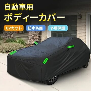 ジムニー ボディーカバーの商品一覧 通販 - Yahoo!ショッピング 車 
