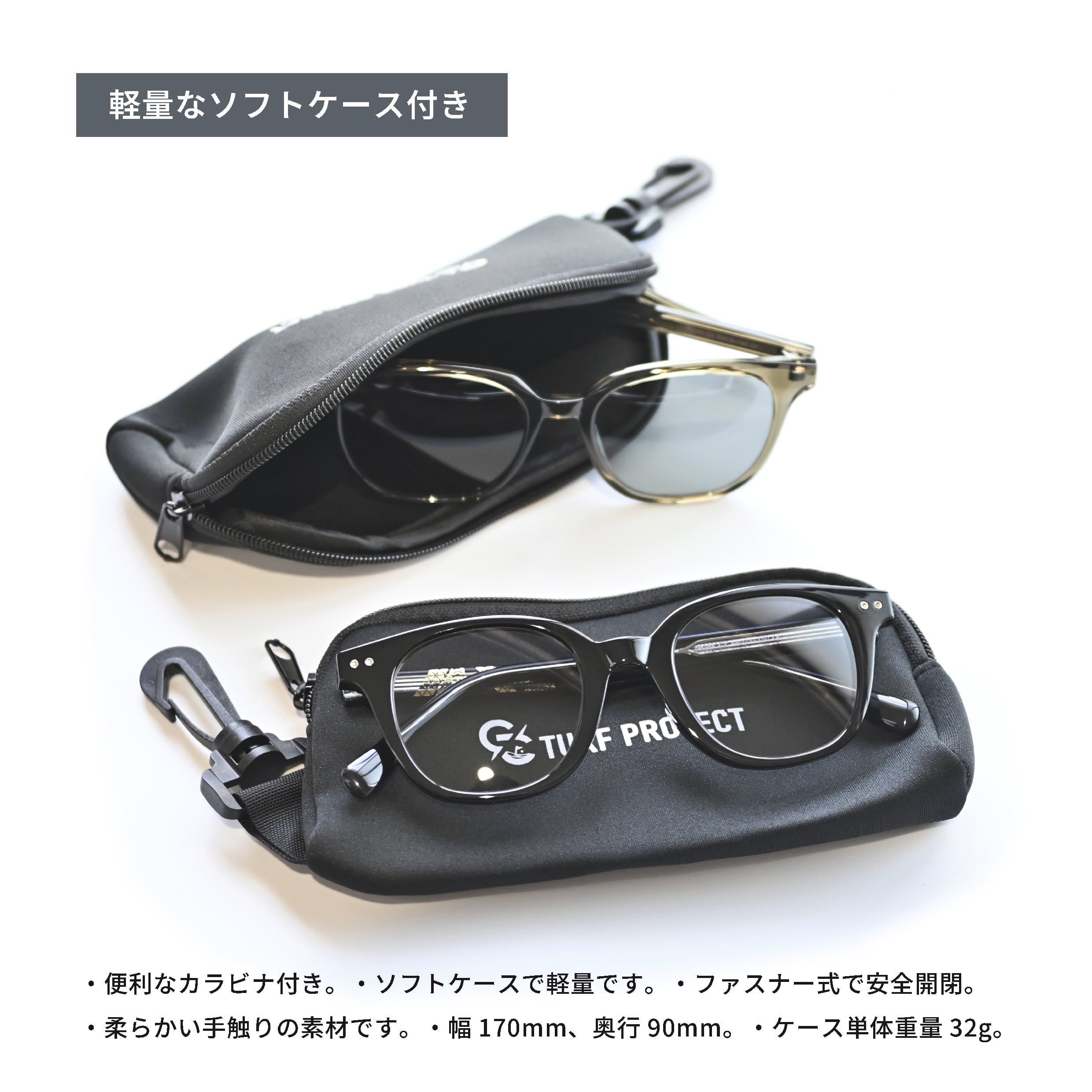 TURF PROJECT 日本製偏光レンズ搭載サングラス TPGC-806 TURF PROJECT 日本製偏光レンズ搭載サングラス［TPGC-806］GOLF&CITY