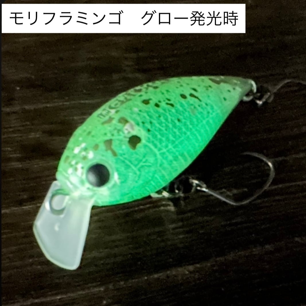 ミディアムクラピー GS2 B-FARM ORIGINAL COLOR | ルアーショップB