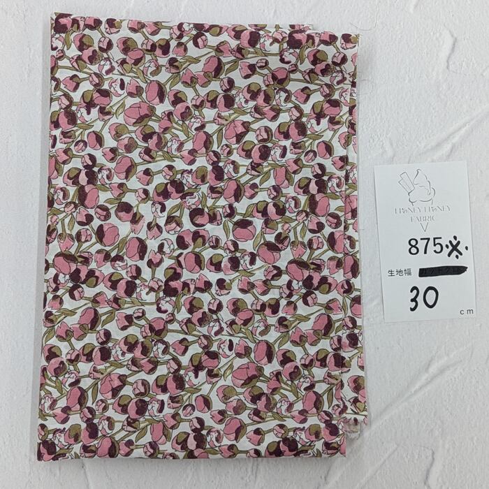 《875》◆輸入 リバティ LIBERTY タナローン カットクロス ハギレ ※インクむらあり