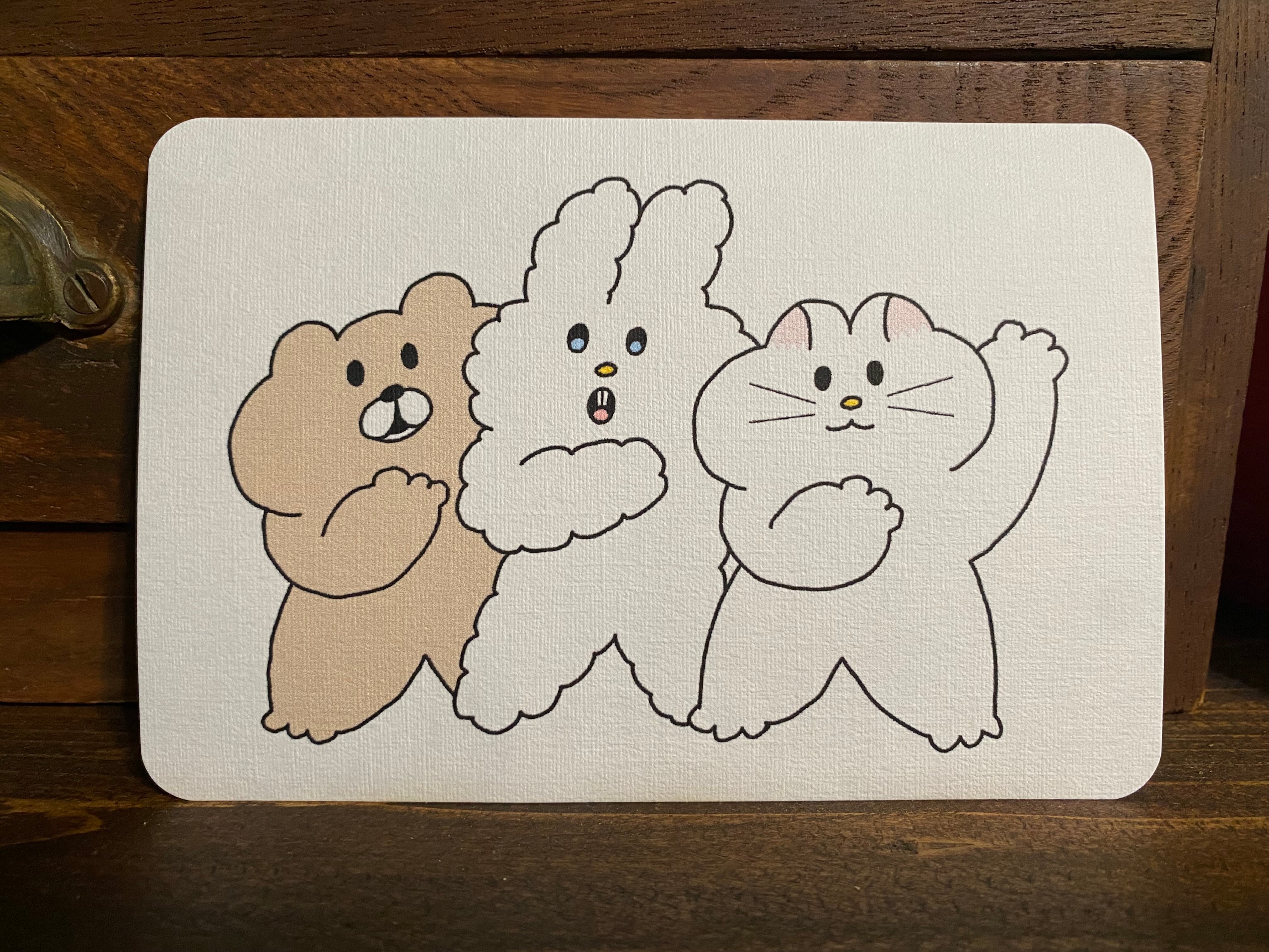 ３匹ユニットのポストカード