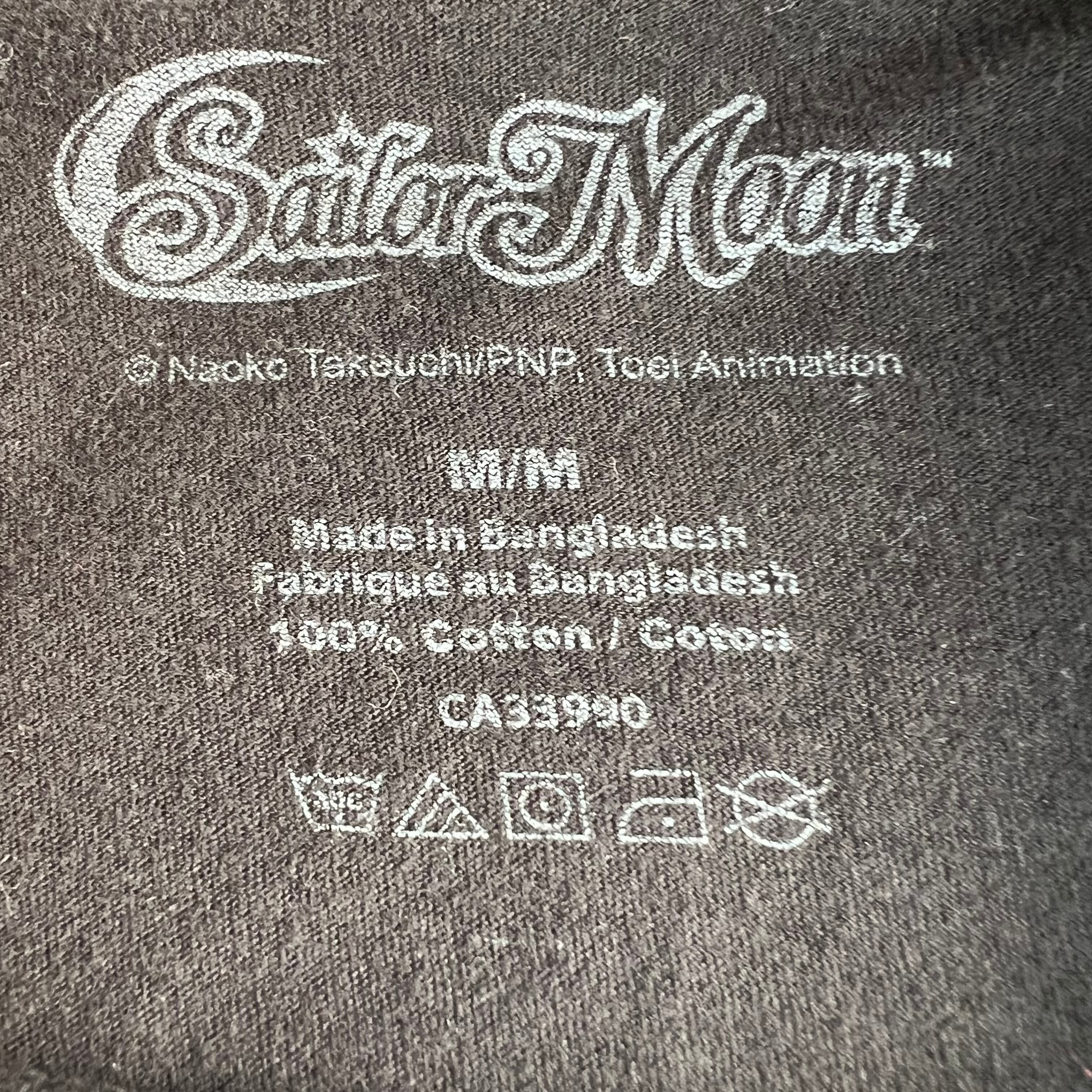 セーラームーン / 月に代わっておしおきよ ポーズ / Tシャツ | 古着屋
