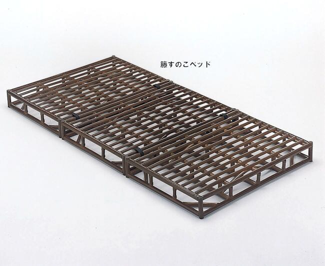籐ラタンスツール幅49cm 椅子 チェア（416） | ‎