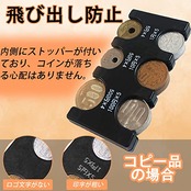 携帯コインホルダー カード型 片手で取り出せる コインケース コイン収納 振っても落ちない 小銭財布 コインキャッチャー コイン収納 小銭財布 硬貨収納 貨幣専用ケース 携帯コインホルダー コイン 収納 (本体 ブラック)