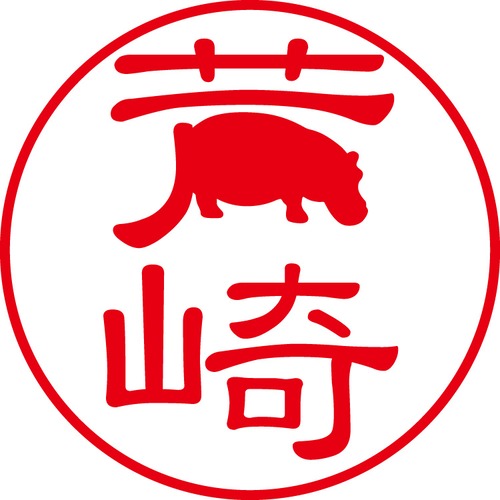 芦崎 - フォーマル（商品コード：00631）