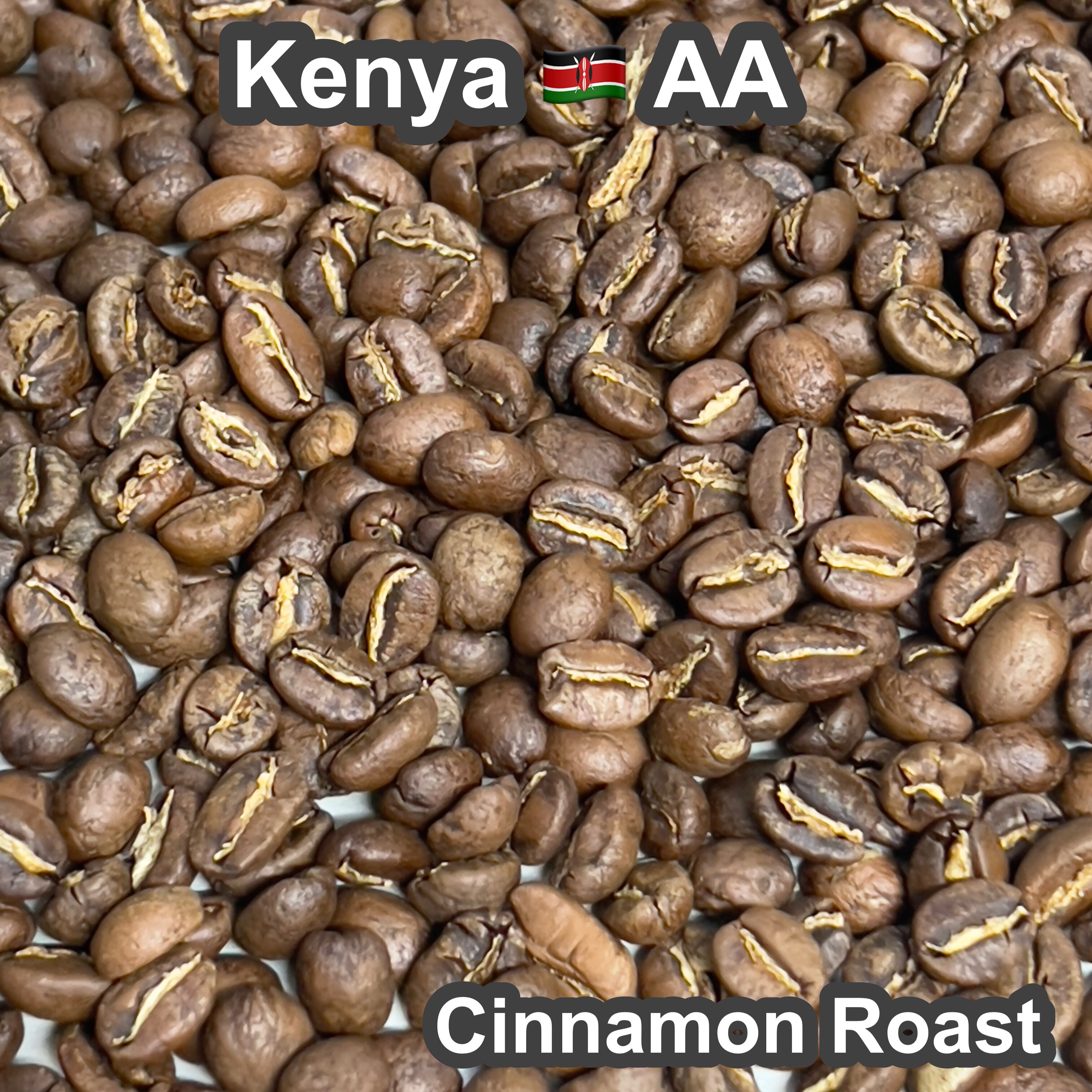 Kenya AA（ケニア AA）100g 【受注焙煎・自家焙煎コーヒー豆】【香り