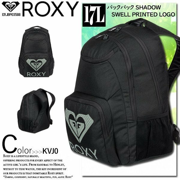 ハワイ購入  ROXY   ロキシーリュック