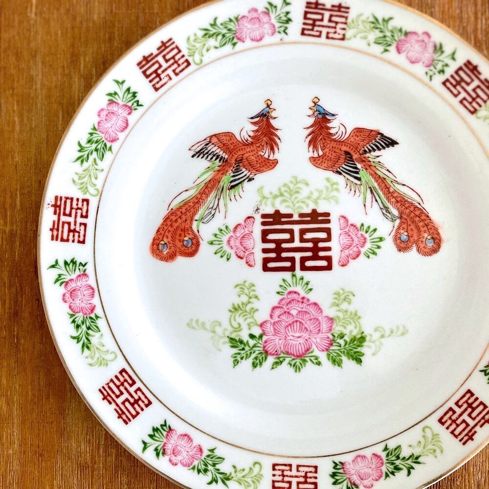 レトロチャイナ皿|ハレの日の囍皿 L
