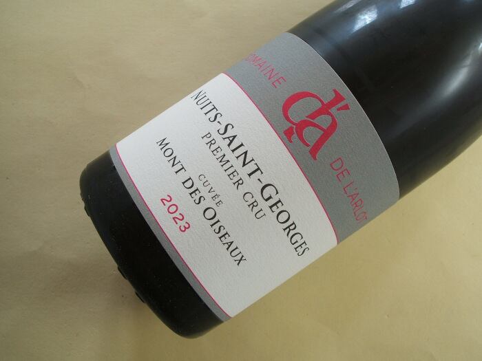 ニュイ・サン・ジョルジュ 1級 モン・デ・ロワゾー 赤 2023年 ラルロ