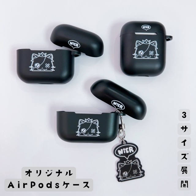キーホルダー付きAirPodsケース【ミケ】
