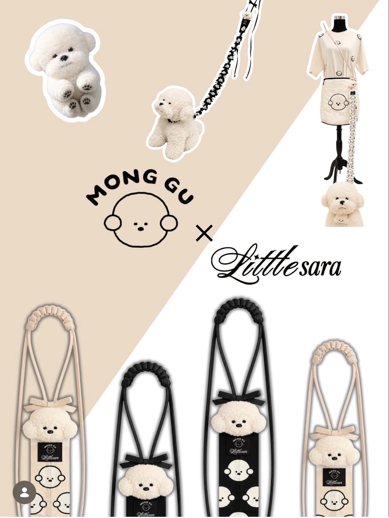 JUMINE MONGGU | sejerupet