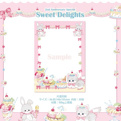 予約☆CHO101 Cherish365【Sweet Delights】A6サイズ バラ メモ用紙 30枚