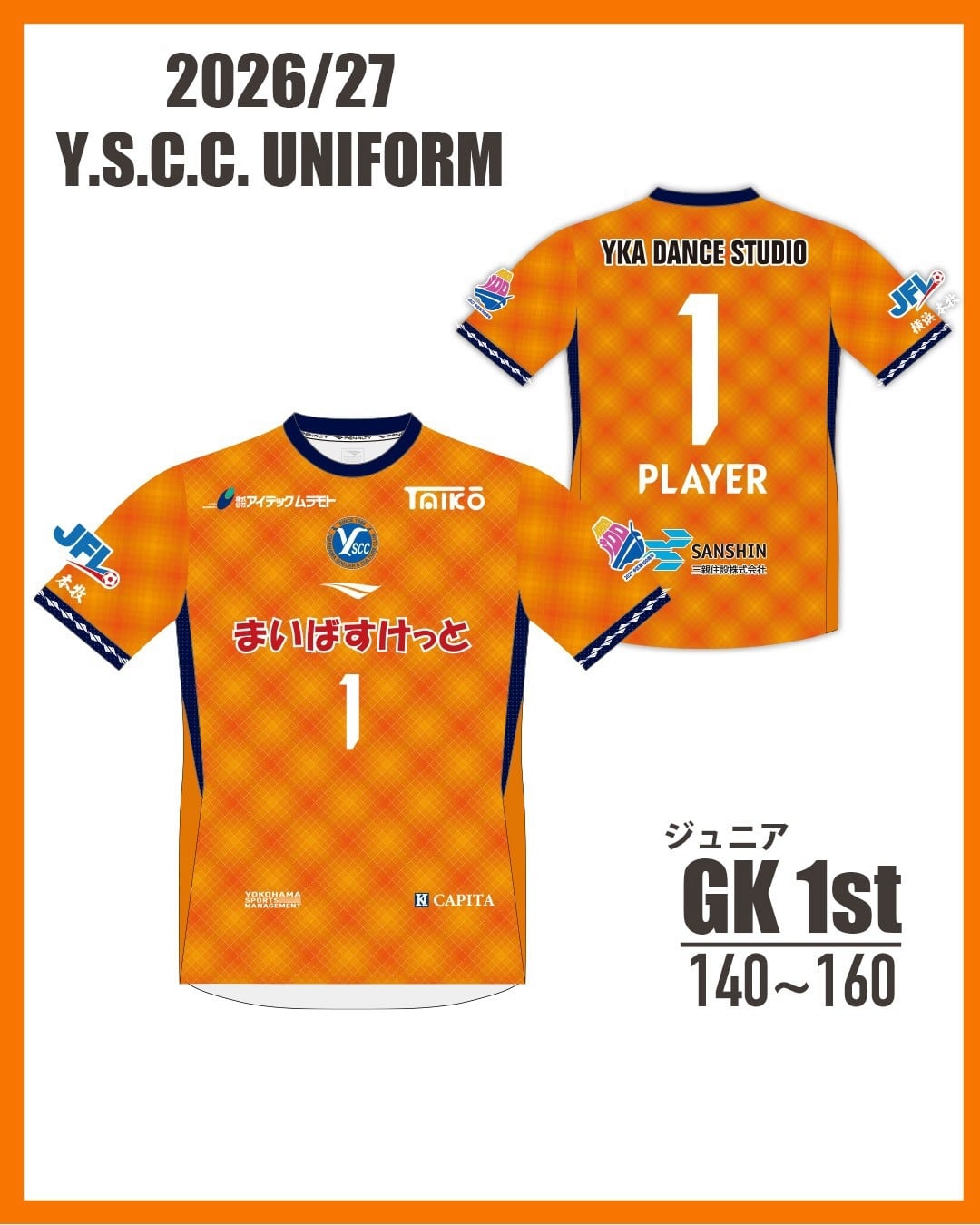 Y.S.C.C.横浜公式オンラインストア