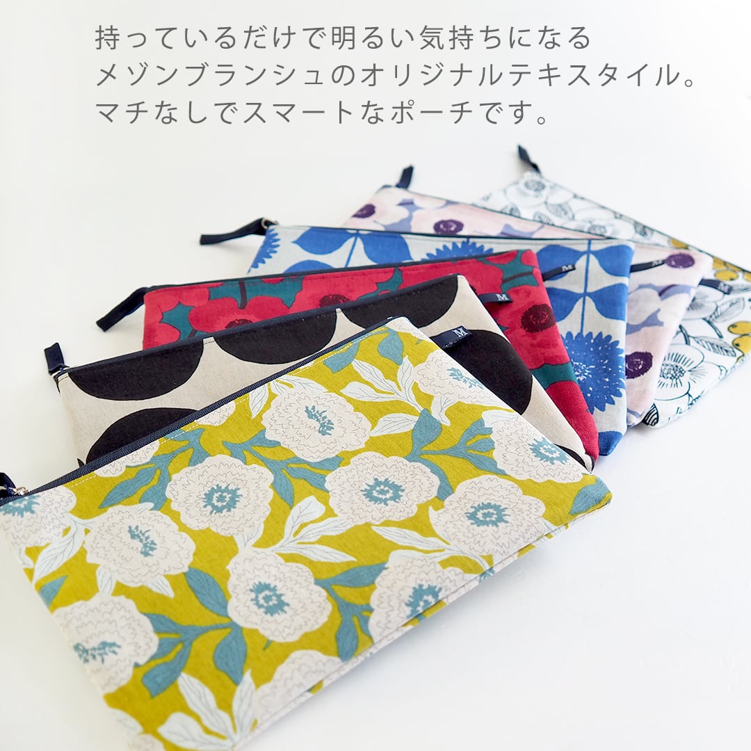 60020035 マチなし フラット ポーチL （日本製/ポーチ/花柄/ドット  