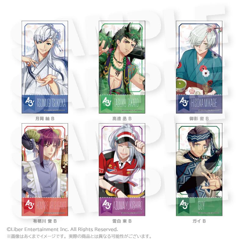 【35点/バラ売り◎】A3! 泉田莇 カラオケの鉄人 チケット風ステッカー 7月発売予定】『A3!』×カラオケの鉄人 チケット風ステッカー B