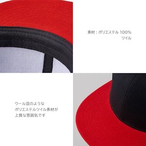 おとぼけ フレブル 刺繍キャップ cap-b_ss001 フラットバイザー スナップバック キャップ 帽子