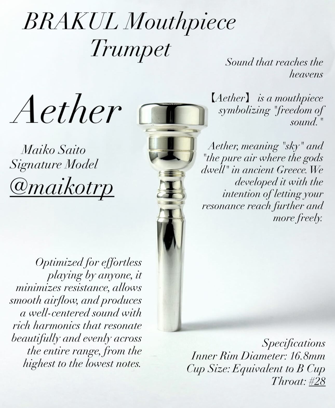 Trumpet 【Aether】 | BRAKUL