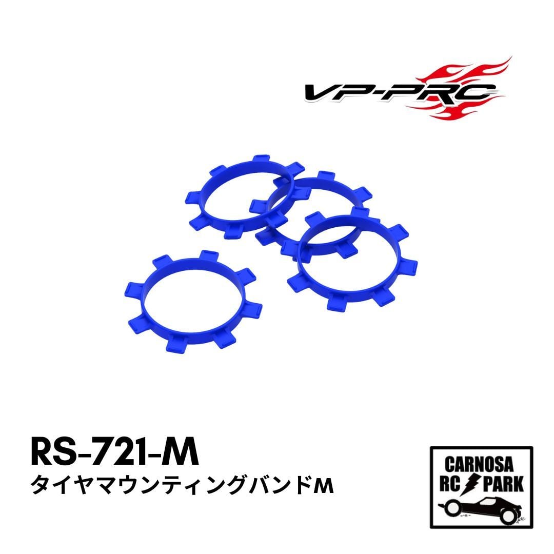 EAGLE イーグル】セットアップボードEX［2519U］ | CARNOSA RC SHOP