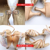 社交ダンス 衣装 Sekine セキネ 24 ダンスシューズ ラテン ベージュ系 サテン生地 シルバー系 ラインストーン おしゃれ 靴 くつ レディース ヒール ツヤ感 シンプル ストラップ 高級感 上品 ダンスシューズ ダンス衣装 レッスン 練習