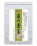 蓮の葉茶 1.8g×20袋