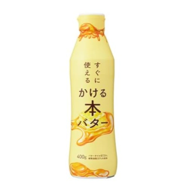 ミヨシ油脂 すぐに使えるかける本バター 400g 1.0 本