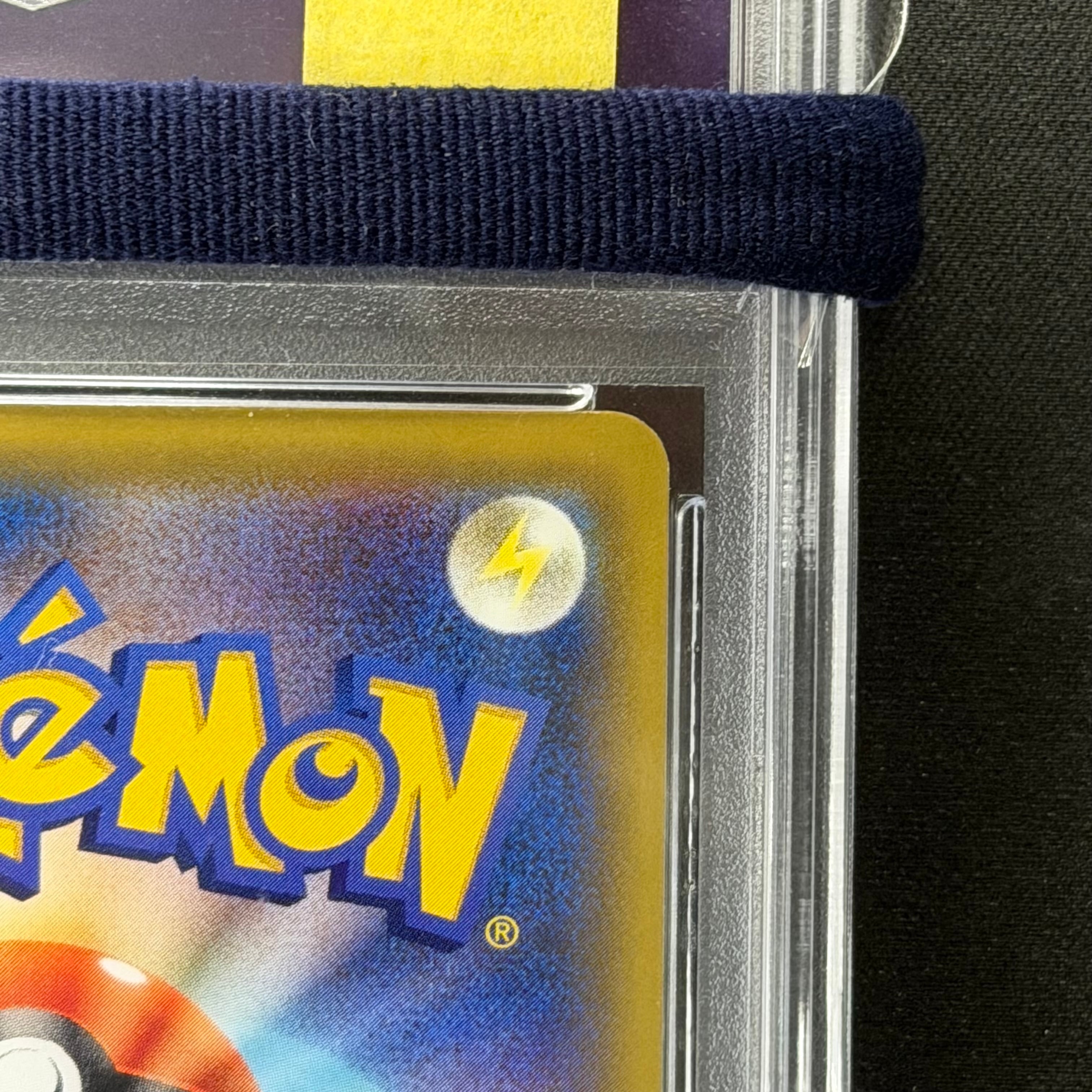 ポケモンカード PSA10 ガブリアス＆ギラティナGX UR sm12a 225/173
