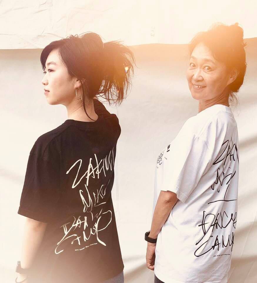 座喜味フェスTシャツ | 音楽工房YOU オンラインショップ