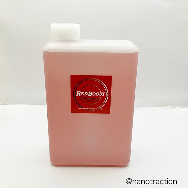 RED BOOST タイヤプラズモニック(タイヤ専用) 1000ml 初回限定価格