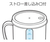小森樹脂 コップ メモリー コップ ブルー 300ml 日本製