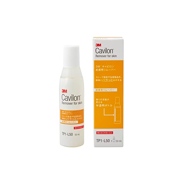 3M™ キャビロン™ 皮膚用リムーバー 滴下ボトル大容量 TP1-L50, 50 ml