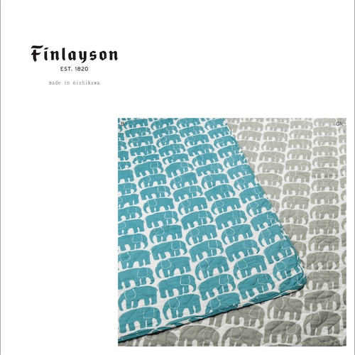 『Finlayson』水洗いガーゼ敷パッド（SL）　西川(株)　
