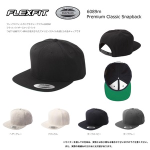 3D【筋肉】バックダブルバイセップ刺繍キャップ