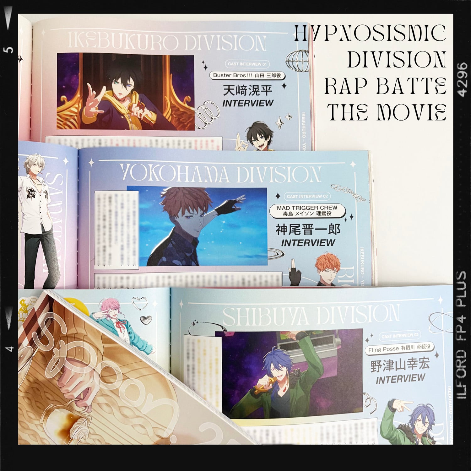spoon.2Di vol.133 ※特典なし | spoon.2Di 編集部 web shop