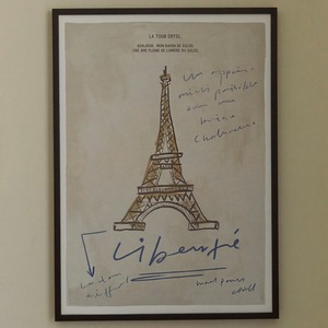 【送料無料】La Tour Eiffel Art Print 500*700mm / エッフェル塔 アートプリント ポスター フランス パリ 韓国インテリア雑貨