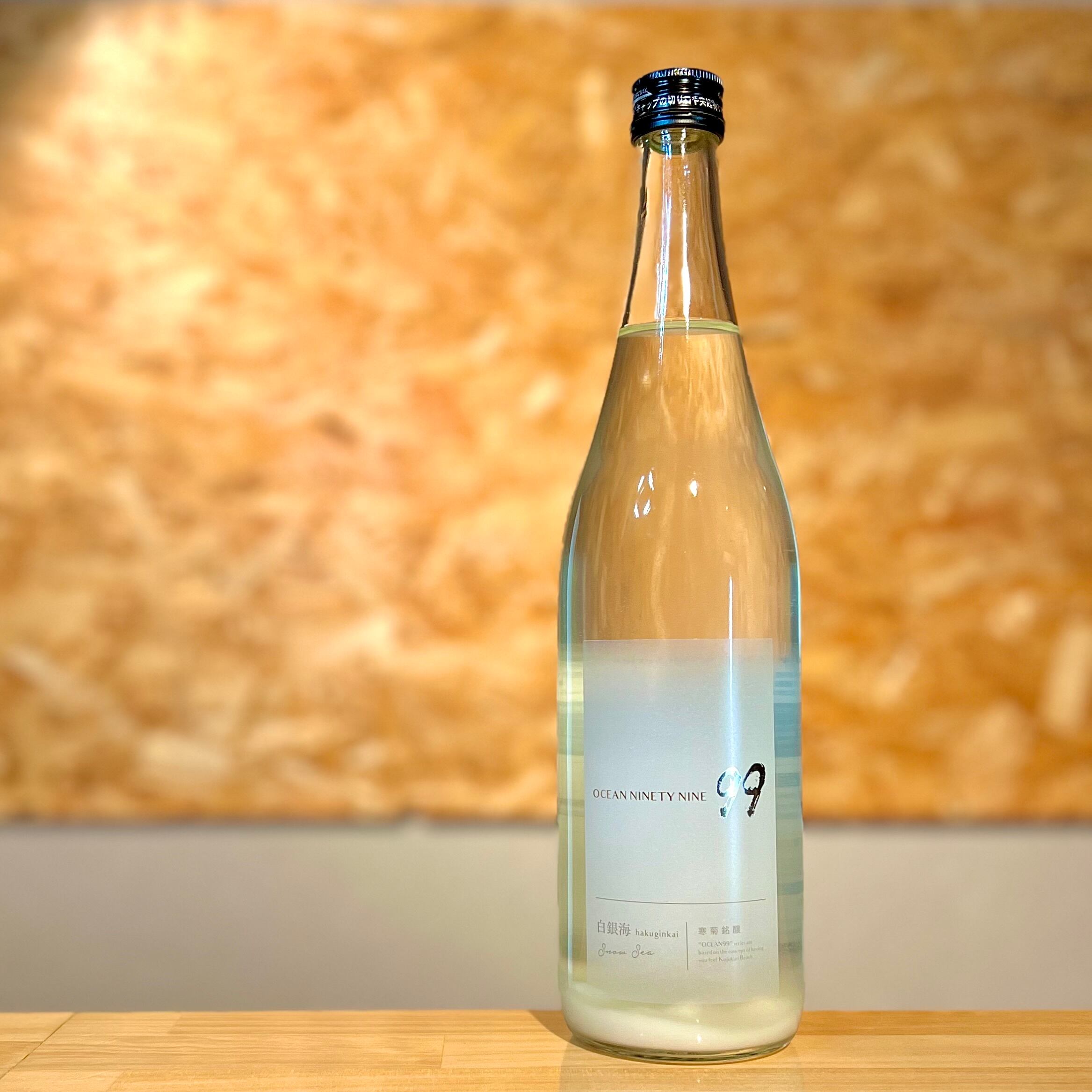 寒菊銘醸】OCEAN99 白銀海 SnowSea | 浜田屋酒店