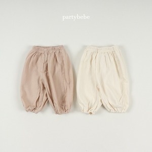 【ラスト 1点/即納】partybebe / polso pants