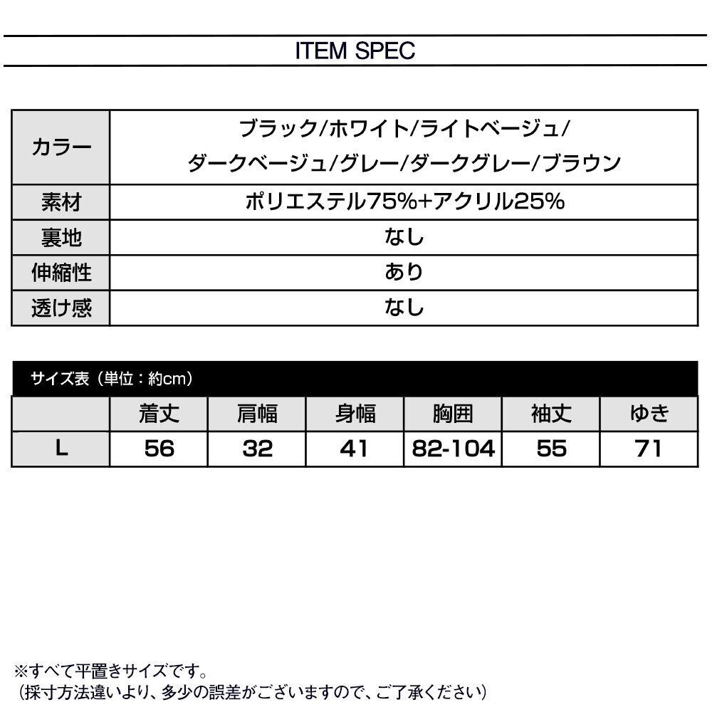 ハイネック ニット レディース 春秋冬 トップス 韓国 リブニット きれいめ おしゃれ 大人 かわいい 裏起毛 保温 暖かい シンプル 大人可愛い 大人女子