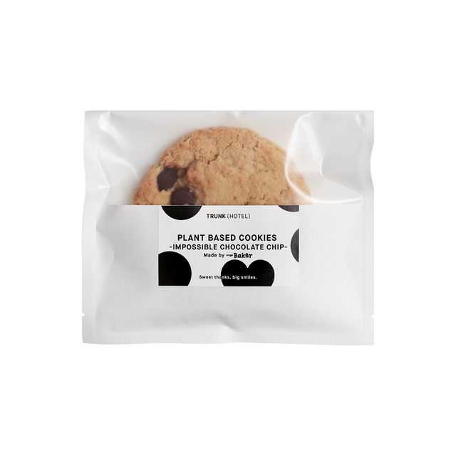 【LIMITED】Vegan Chocolate Chip Cookie