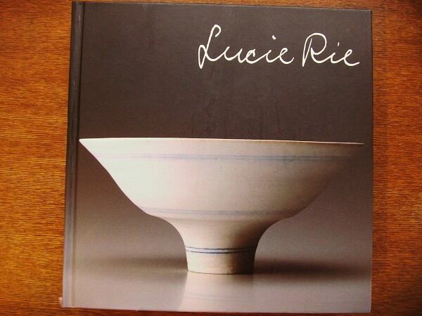 図録「ルーシー・リー展 Lucie Rie:A Retrospective」 - 画像1
