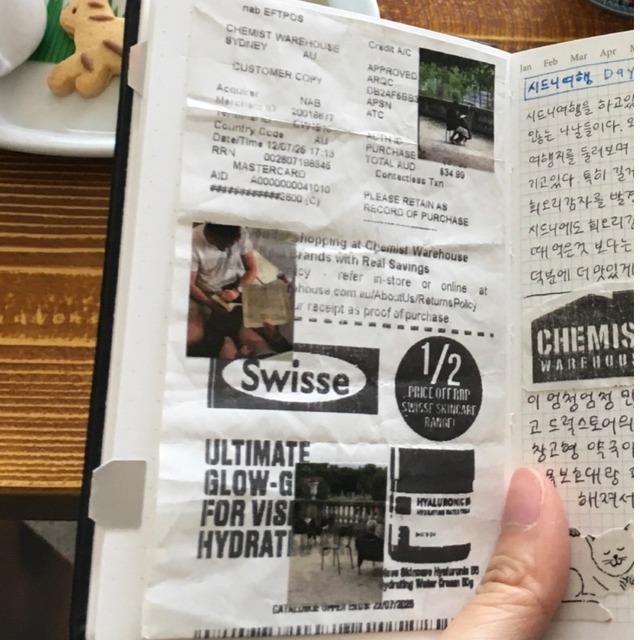 OKTO〔Reading moments of Paris sticker〕