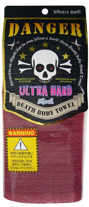 【人気】日本興業 DANGER DEATH BODY TOWEL レッド