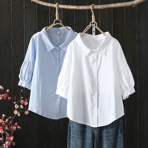 シャツ トップス シャツブラウス 袖コンシャスシャツ ブラウス 襟付きシャツ 襟付き 7分袖 ボリュームスリーブ 袖プリーツ オーバーサイズ 無地 レディース かわいい 大人可愛い おしゃれ ガーリー エレガント 主役級 存在感 キュート きれいめ 上品 お出かけ ショッピング 休日 通勤 通学 デート 女子会 イベント 旅行 体型カバー ゆったり スタイルUP デイリー 万能 普段使い フェミニン シンプル カジュアル こなれ感 レトロ スタイリッシュ 高見え 鮮度アップ