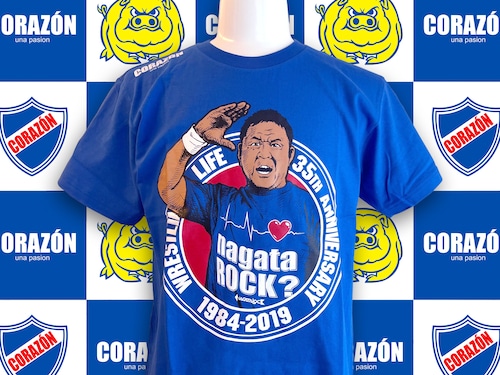 永田裕志✖️CORAZON『WRESTLING LIFE35周年』Tシャツ