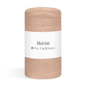 【努力特価】【曇りようなやわらかい】Melvint 掛け布団 140*200cm 肌掛け布団 ふんわり 布団 シングル キルトケット よい肌触り 布団 吸湿 速乾 柔らか ニット生地 軽量 (ブラウン・1.07kg)